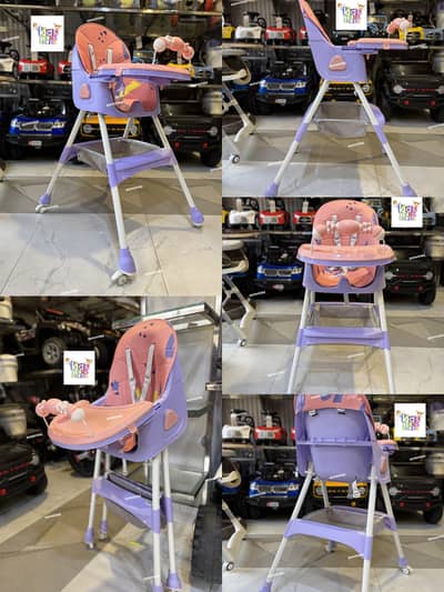 High chair | Baby chair | Kids high chair | Baby eating chairs | Chair