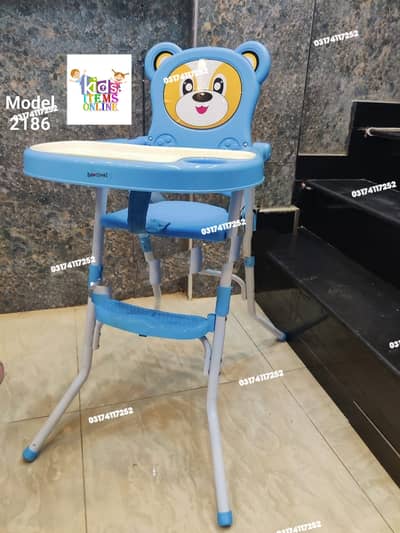 Baby chair | Kids high chair | Baby Feeding Chairs | High chair