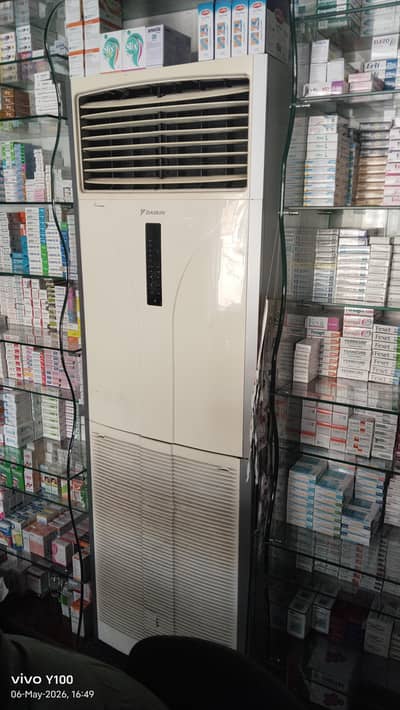 DIAKIN 2 tan AC FOR SEAL