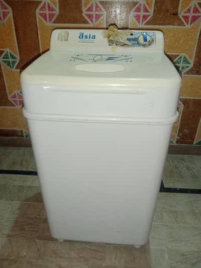 Washing machine pak asia
