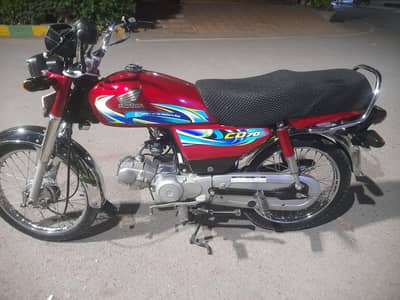 CD honda 70 03240441455 is number per rabta kara