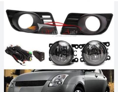 Swift front and back and fog light available for all models