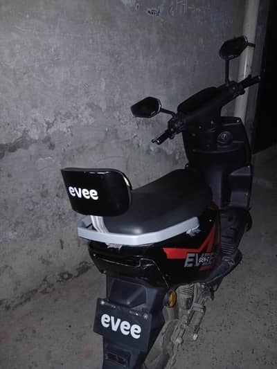 Electric Scooty | Evee Gen Z | New Model EV | Scooty Electric