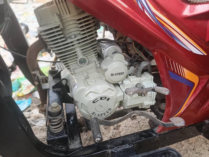 loader rickshaw model 2026 2