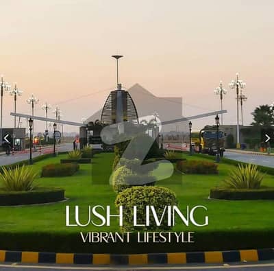 1-KANAL PLOT For SALE CITIHOUSING samundri road Faisalabad.