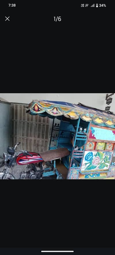 good condition