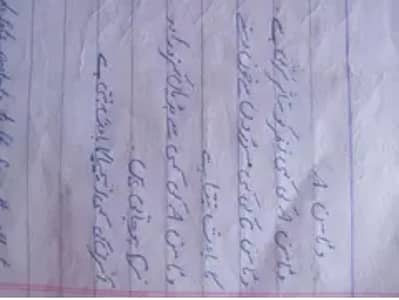 Neat handwriting service Peshawar