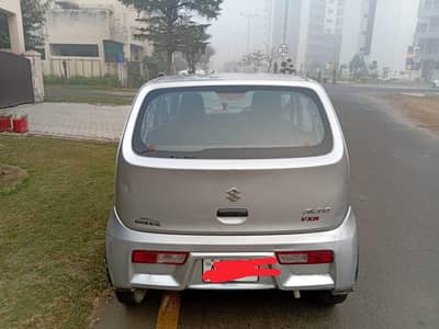 Alto VXR 2024 For Sale