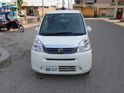 Honda life import 2015