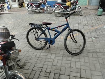 Bicycle