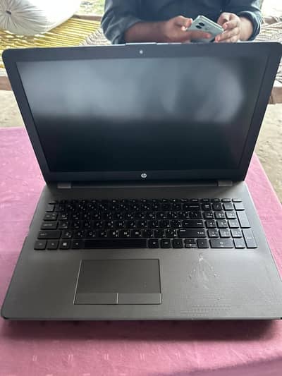 HP 250 G6 Core i5 7th Generation