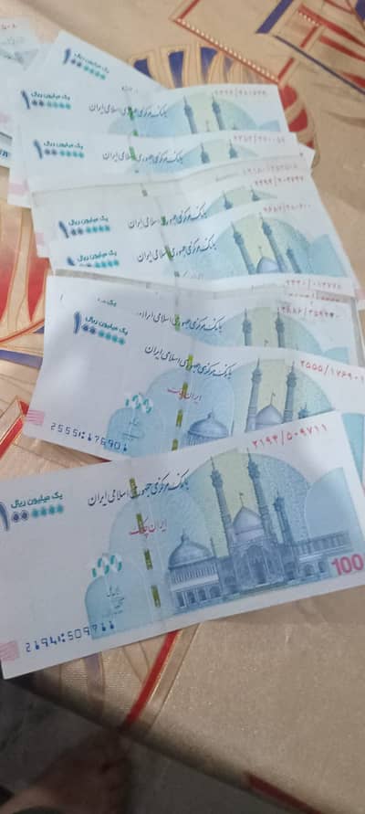 Irani riyal in lahore 1 crore 7000