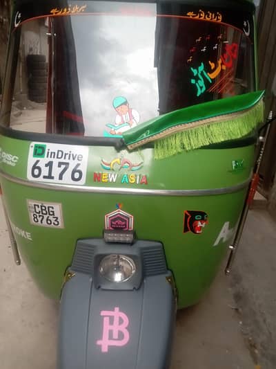 bilkul new sounds system install alloy rim 0313 490 10 14
