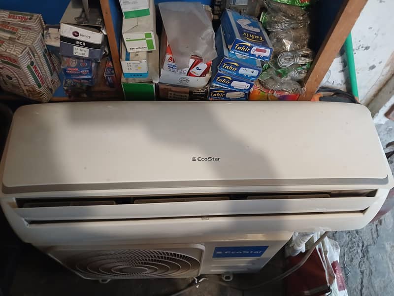 split ac for sall 1