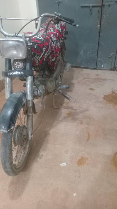 Super star bike