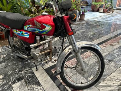 contact 03159619072