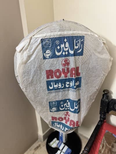 Royal pedestal fan