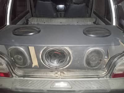 Woofer