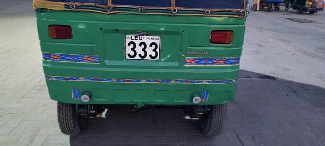 urgently sale golden number #333