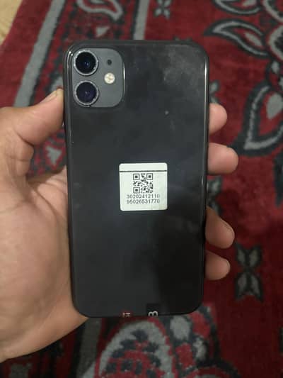 I phone 11 mdm