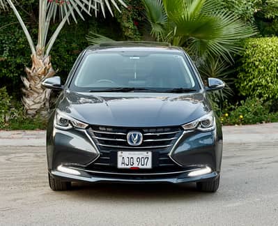 Changan Alsvin Lumiere 2022 Model