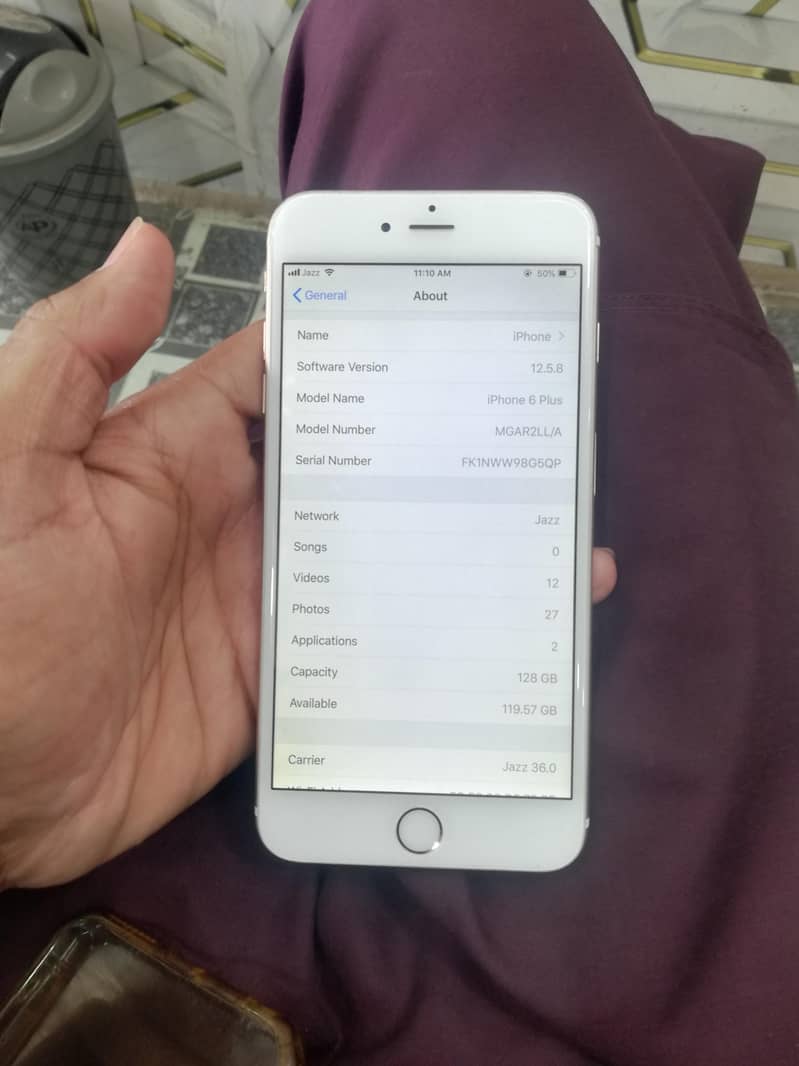 Ali Mobile 0