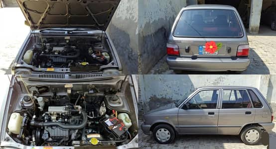 For Sale