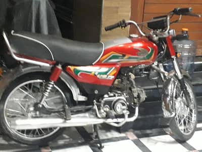 honda cg 125 22/23 lush condition
