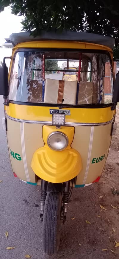 Tez Raftaar