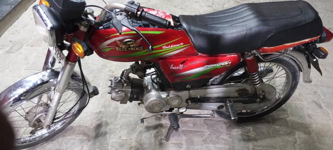 bike urgent sale