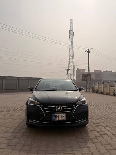 Changan Alsvin 2024