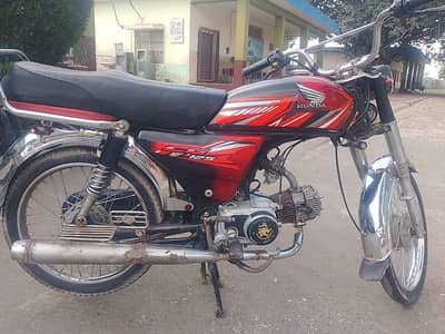 Urgent sale