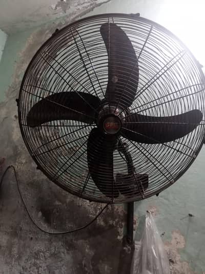 air fan