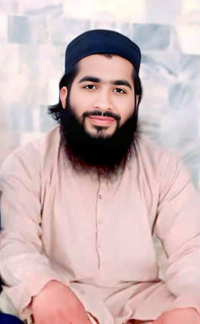 Quran teacher