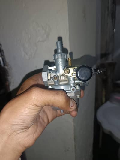 cd 70 union star carbouter sell