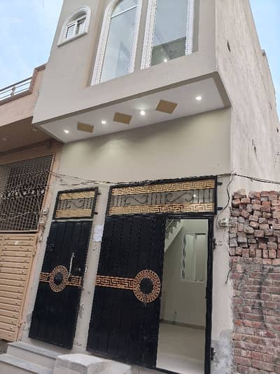 2.5 Marla Double Story House For Sale Gulshan Colony near about Ramzan choke chungi amber sidhu Lahore