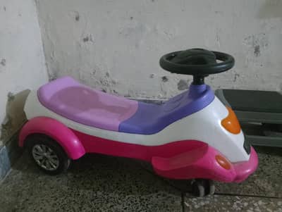 kids gari