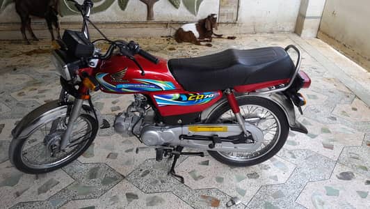 honda cd 70