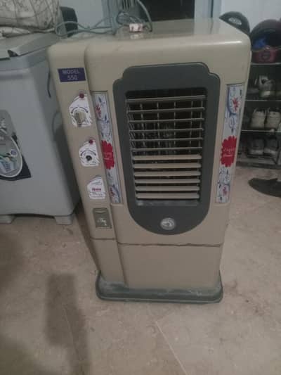 for sale