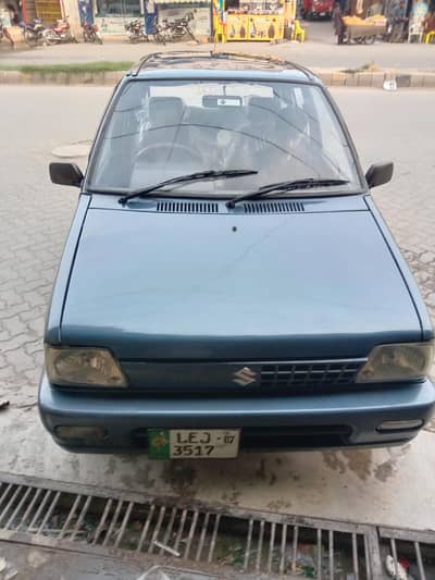 Family use car