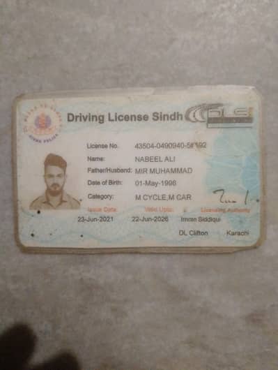 job ki zarurat hai driver ho 0.3. 0.476. 53.622