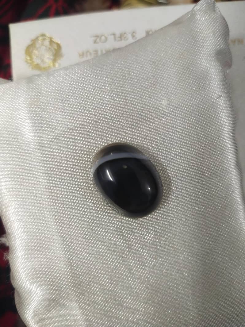 Stone 0