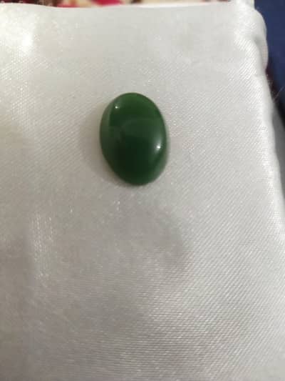 Stone