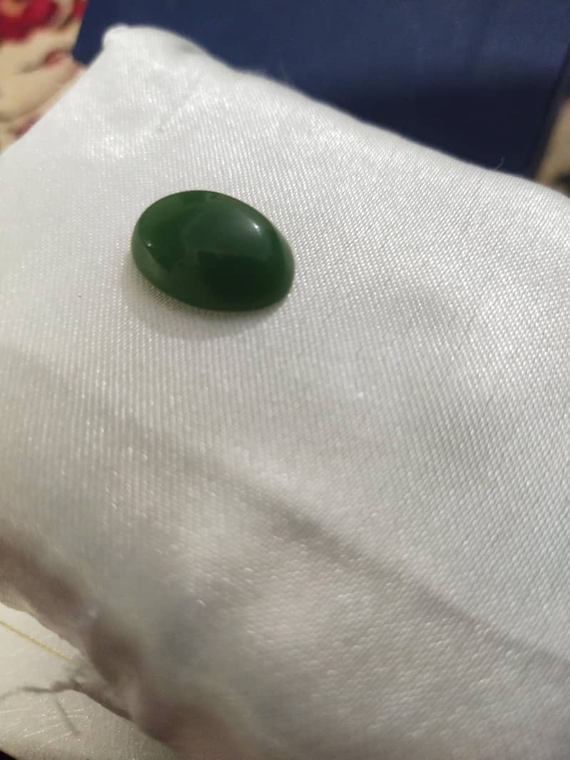 Stone 1