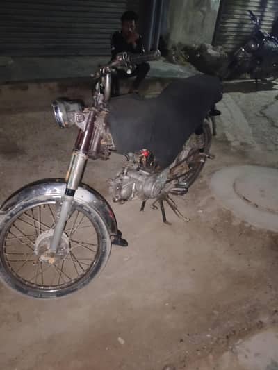 70cc bike