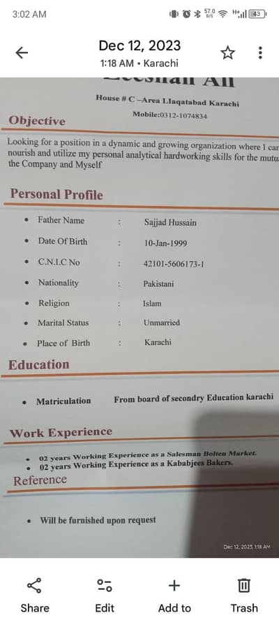 need job please part Time sham 7   se 12 baje tkk koi b km ho