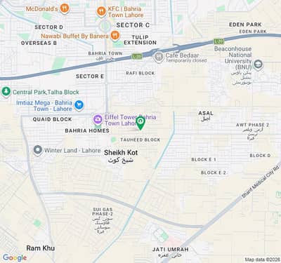 10 Marla off ground plot for sale