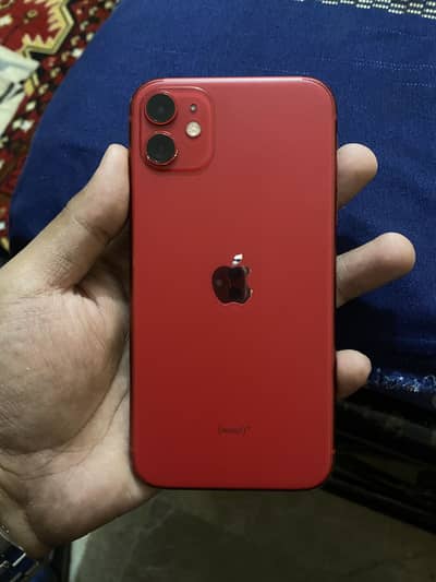 iPhone 11 jv