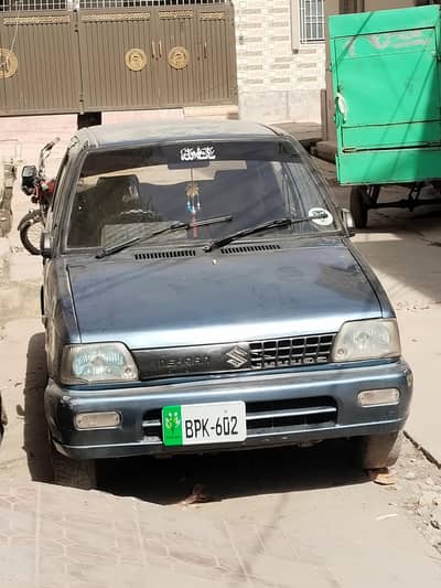 Mehran 2009