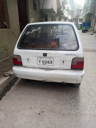 merhran 1991model